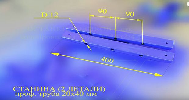 Трубогиб из амортизатора своими руками