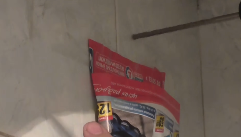 Сверление отверстия в плитке